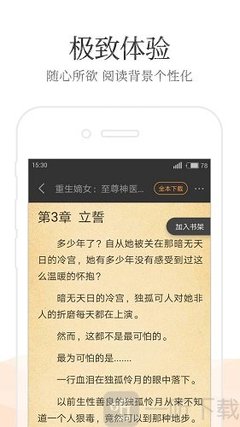 亚搏买球官方网站